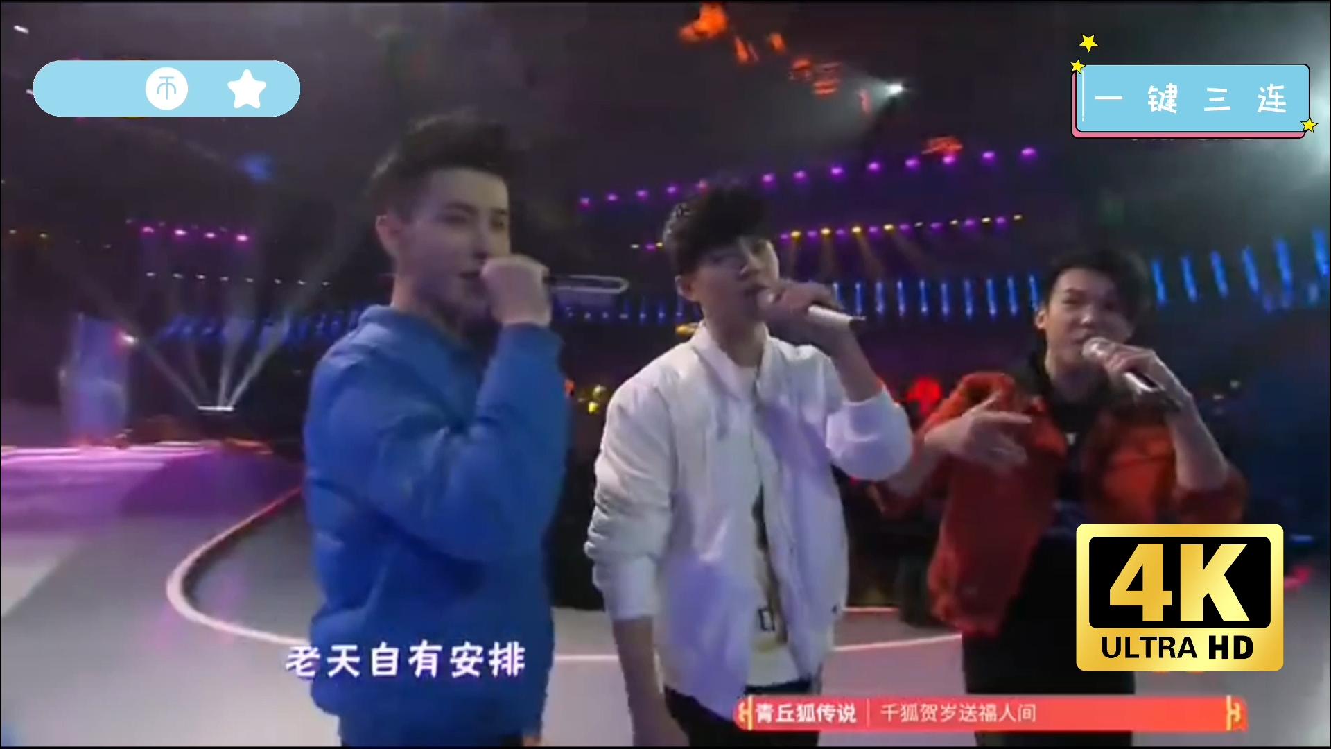 你笨拙地爱这个世界，一本正经认认真真，是我们这个世界辜负你。于朦胧 2016小年夜快乐男声《笨小孩》cut