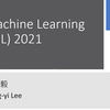 李宏毅《机器学习/深度学习》2021课程（国语版本，已授权