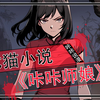 我刚满十八就偷偷爬上了师娘的大床