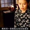 兄弟二人太穷只能租妻生子两男一女开始生活妹子被伺候的很舒服一部满屏禁忌的国产片狃花女