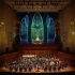Fate Grand Order 3D交响乐Live 空间音频特制版
