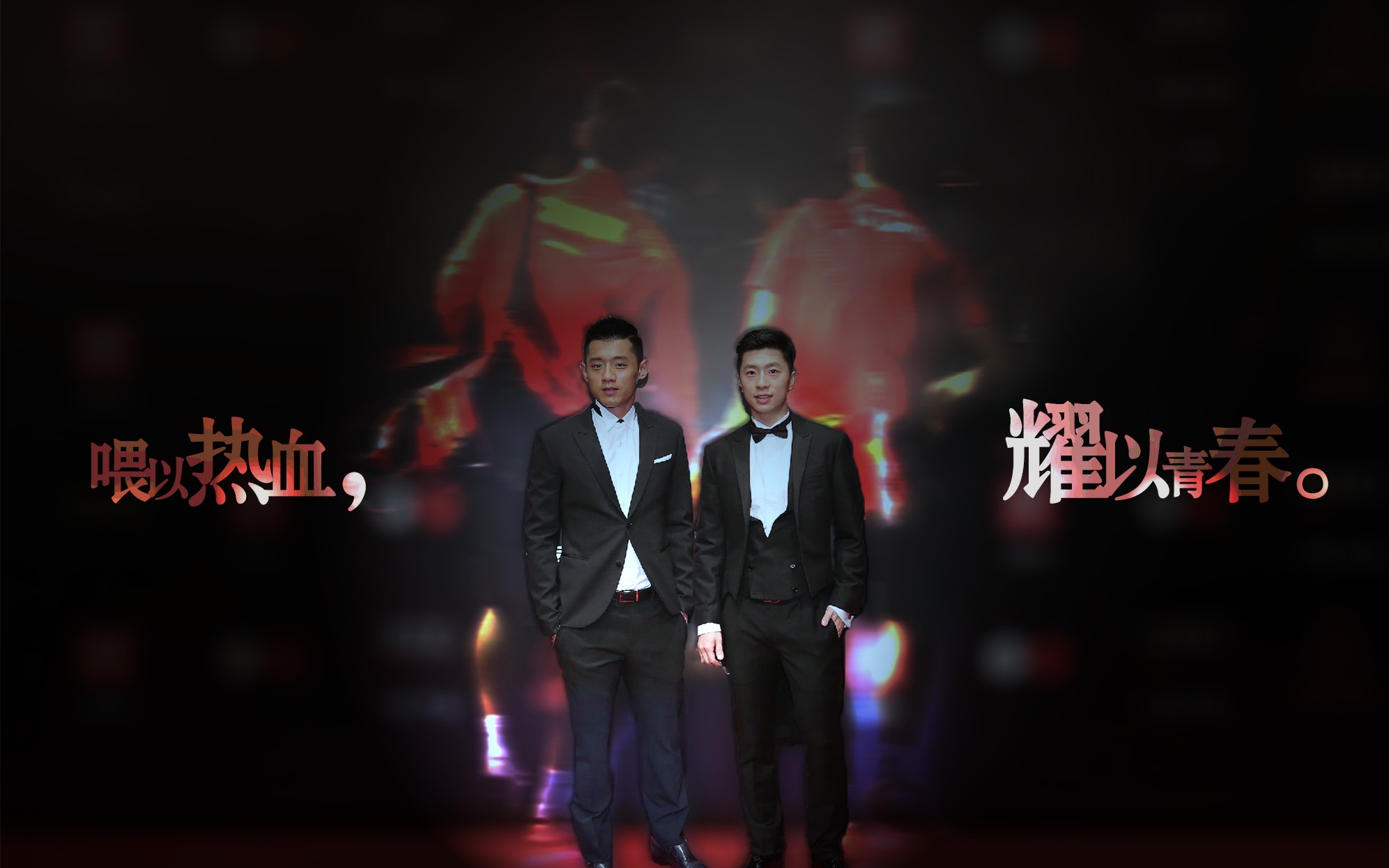 【獒龙獒】《人质》(可相爱便可相杀)视频在线观看_ 放肆吧