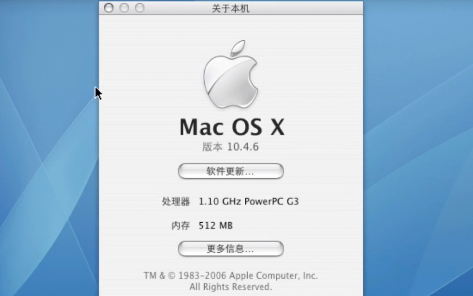 iPad成功运行mac系统，超级震撼
