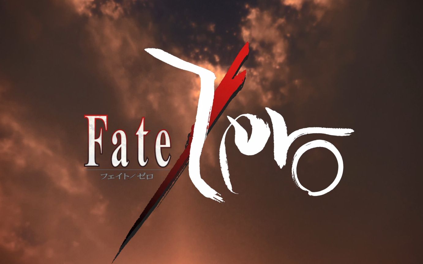 Fate Zero Op2 To The Beginning Kalafina Reinforce 哔哩哔哩 つロ干杯 Bilibili