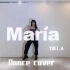 Y | 华莎Solo曲Maria dance cover|全曲翻跳|超绝莎莎子【别将你自己折磨】