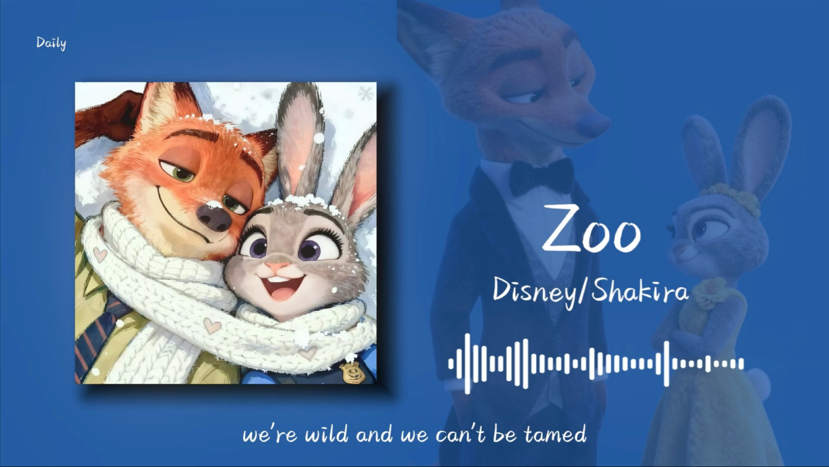 “迪士尼所有的王子，都比不过一只狐狸。”｜《Zoo》