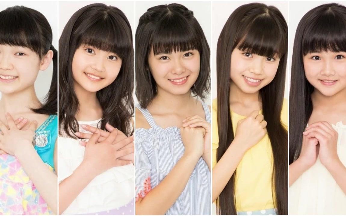 山﨑爱生、土居丽菜、山﨑梦羽、出头杏奈、金光留々  シャイニング爱しき贵方(ハロプロ研修生)哔哩哔哩bilibili