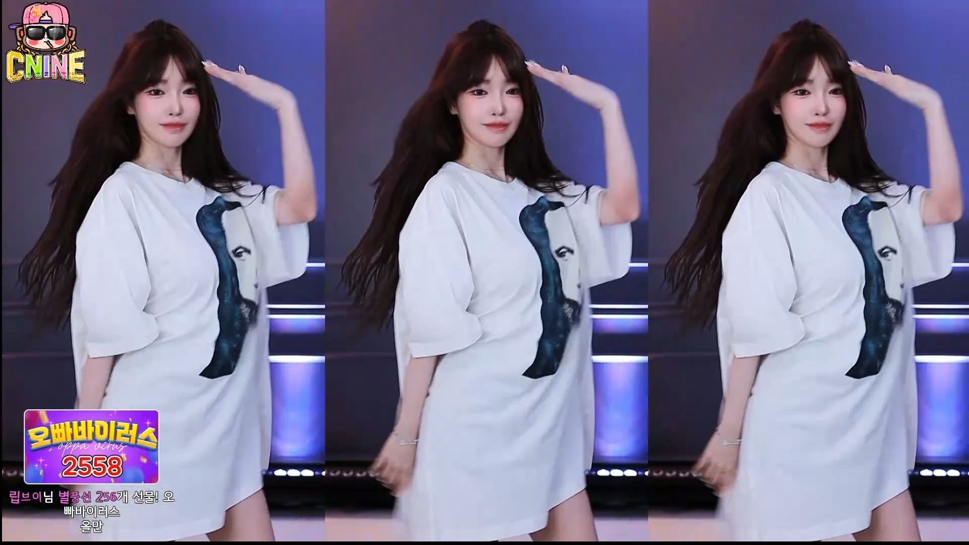 【舞蹈切片】果汁世妍 juiceseyeon 과즙세연 20250829 韩舞 NoMosaic