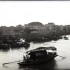 1930年中国澳门