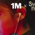 【1M合作】1MILLION X Netflix 
