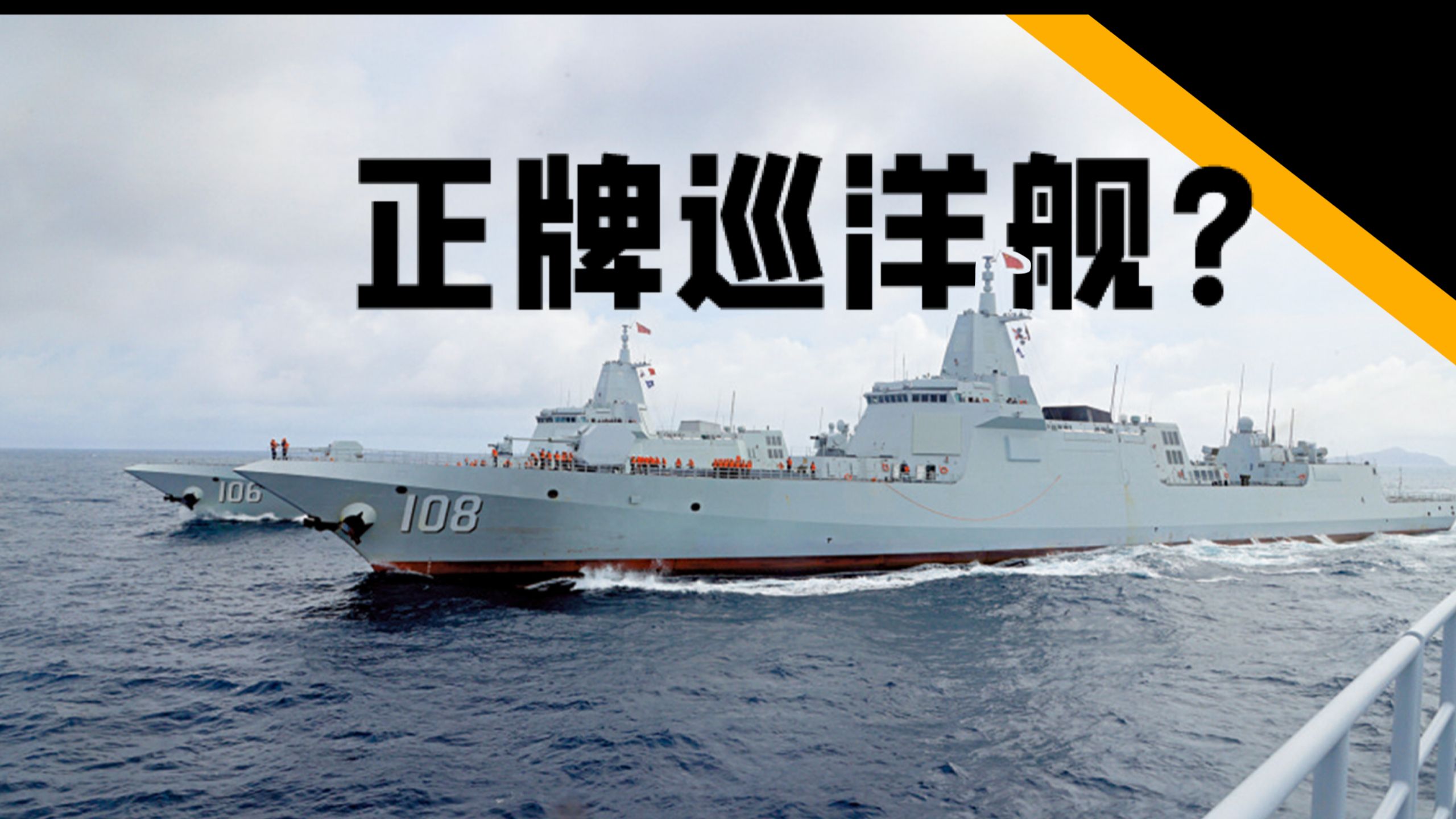 深秋不是鸡腿子