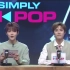 Simply K-Pop Ep.402 (PENTAGON, THE BOYZ, EVERGLOW, Dreamcatc