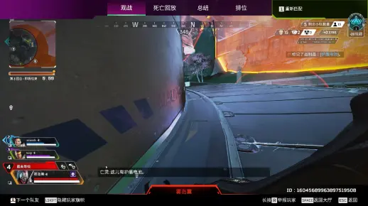 挂狗一把打出双锤骷髅海