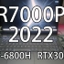 【首发开箱视频】拯救者R7000P 2022