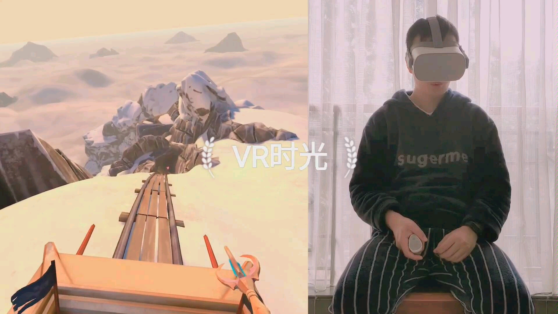 【小米VR一体机】  里的游戏  展示