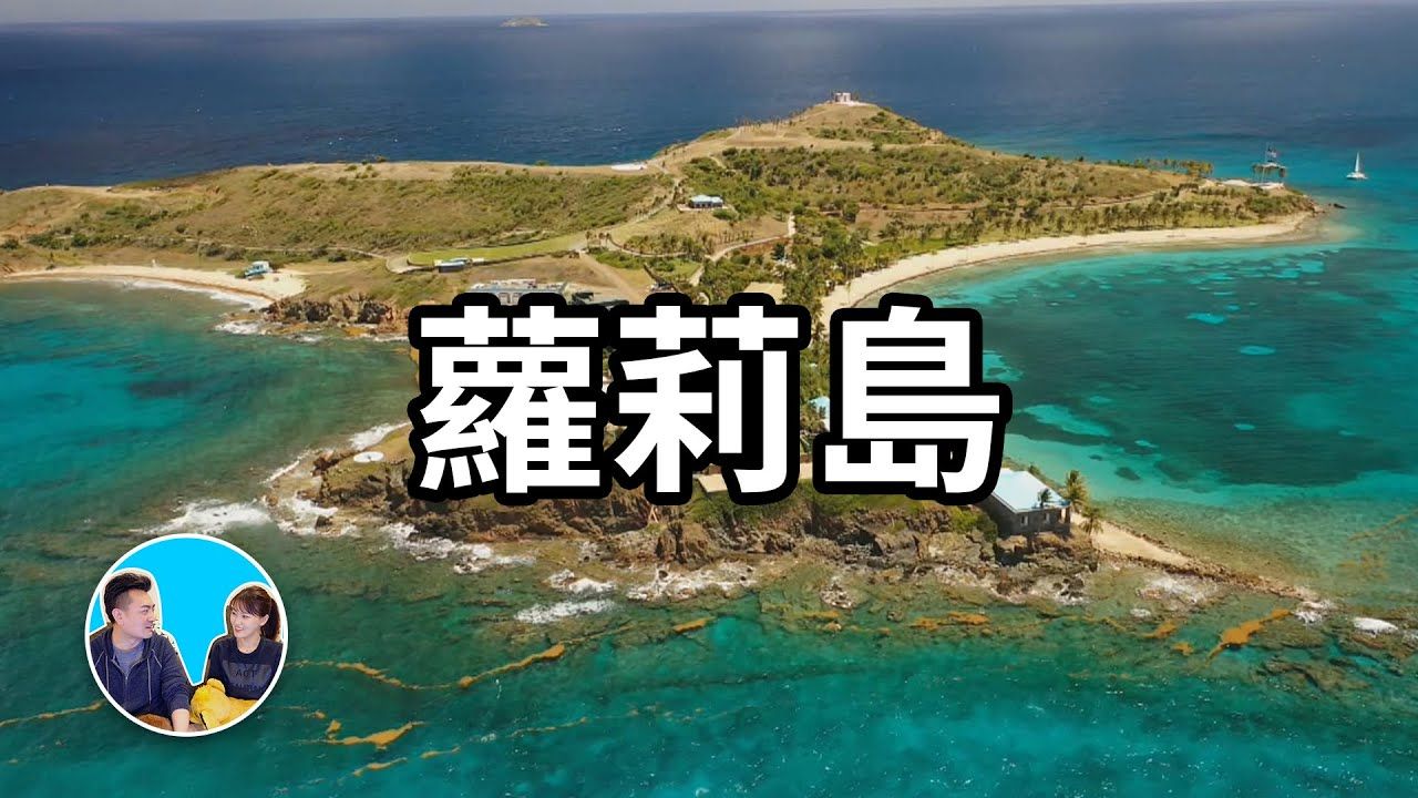 【会员专享】萝莉岛事件，爱泼斯坦的一生