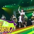 【SNH48】TeamX《梦想的旗帜》第二十九场 全场 CUT（20170511）