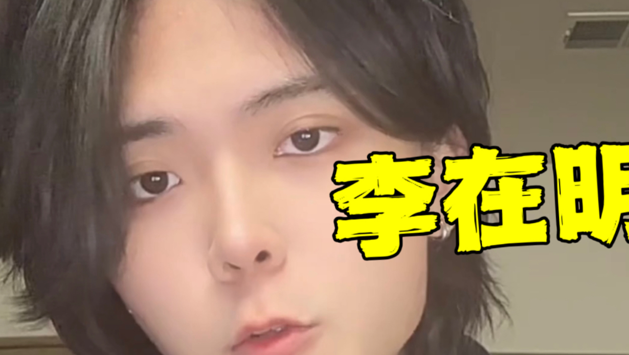 问了韩国人更喜欢柳智敏还是张元英..