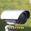 成人网站隐私视频，是怎样被偷拍的