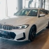 2023 BMW 3 系 - 外部和内部细节