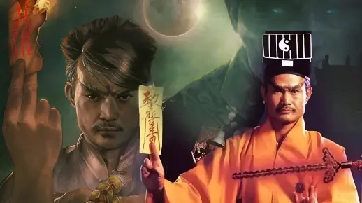 驱魔道长 (1993) 𝟒𝐊超清修复无删减完整版