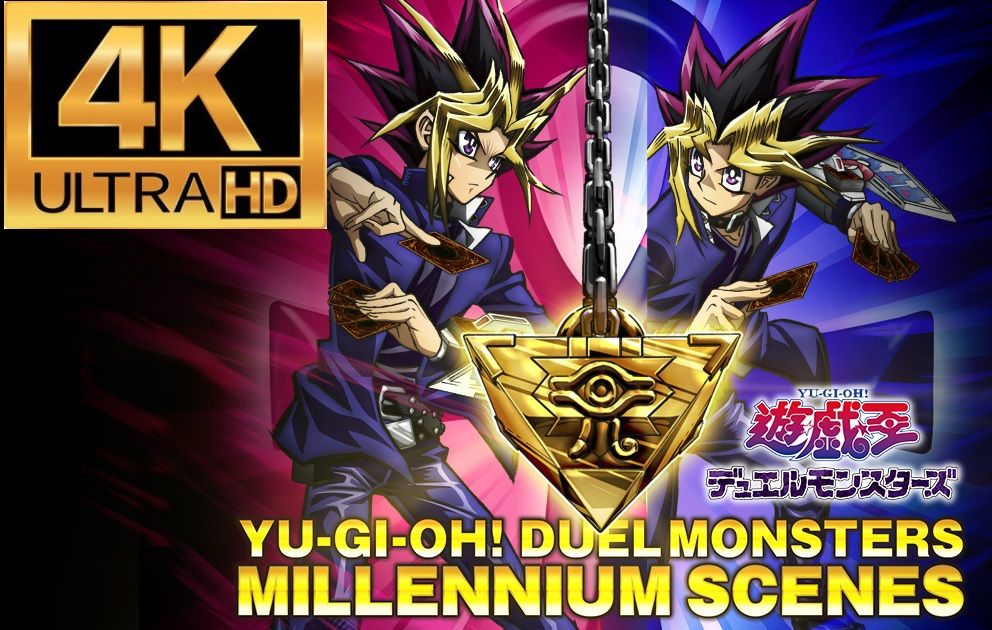 【𝟒𝐊修复】游戏王 OP&ED合集