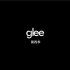 Glee第四季歌曲原声