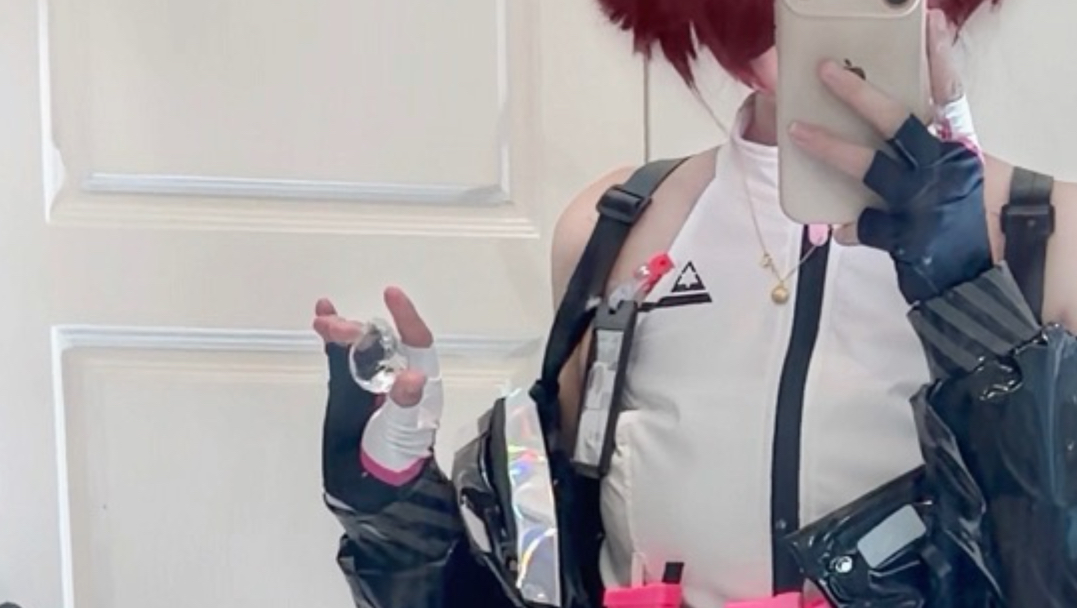 Good news: It's out!