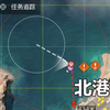 起猛了 毒圈刷海里了_游戏热门视频