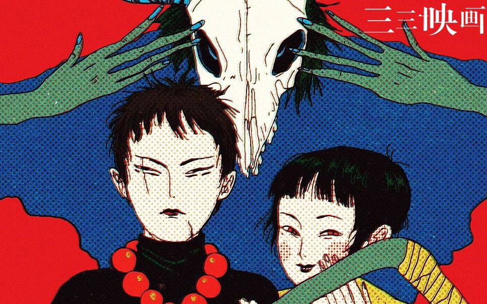 【恶童】日本 · 荒诞 · 成人 · 童话，揭露反思人性的黑与白！