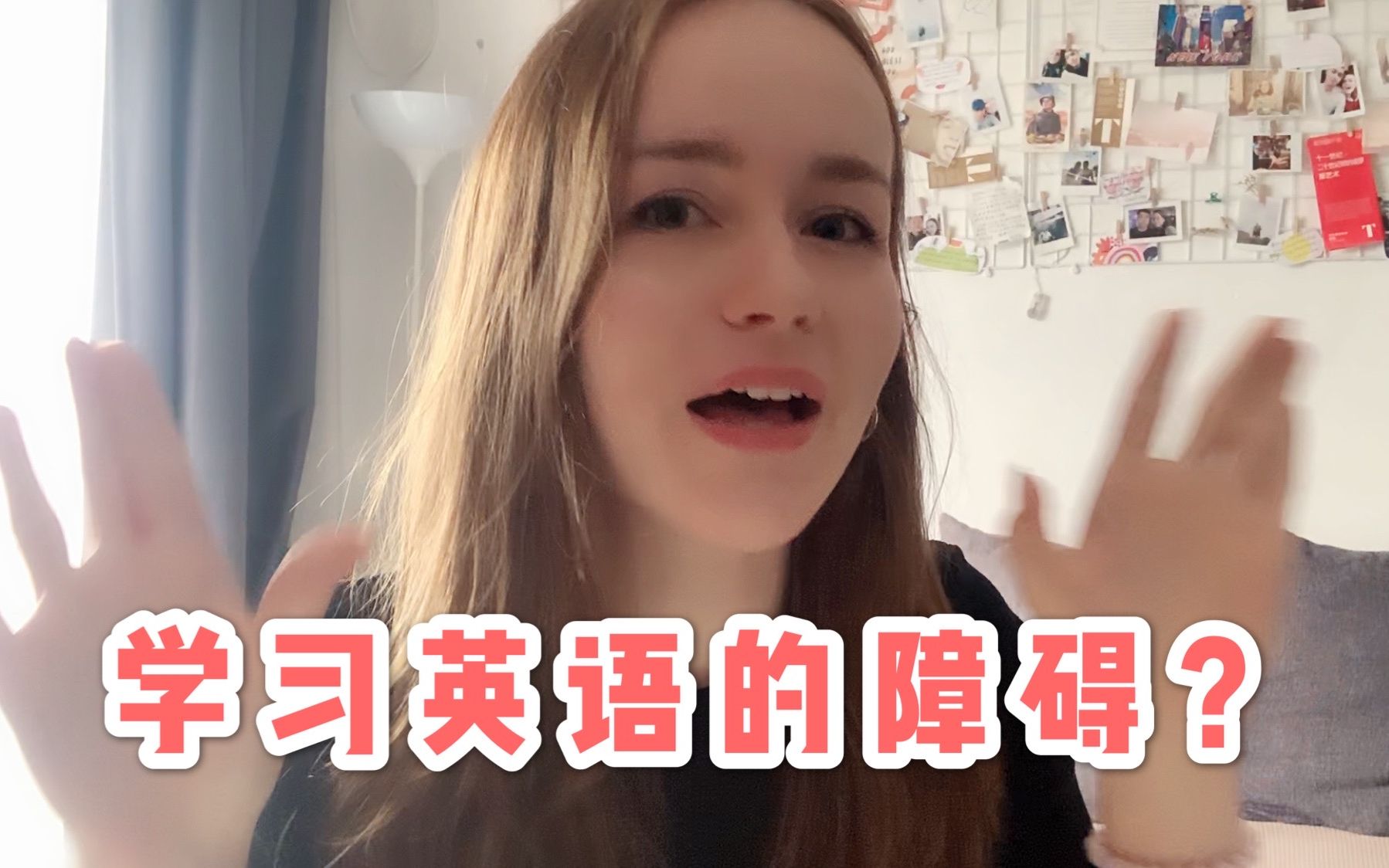 美国女孩在中国长大，被认为不会讲英语，但真相是？