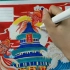 【中国风手抄报】韩韩原创 马克笔手绘 手抄报模板 元素