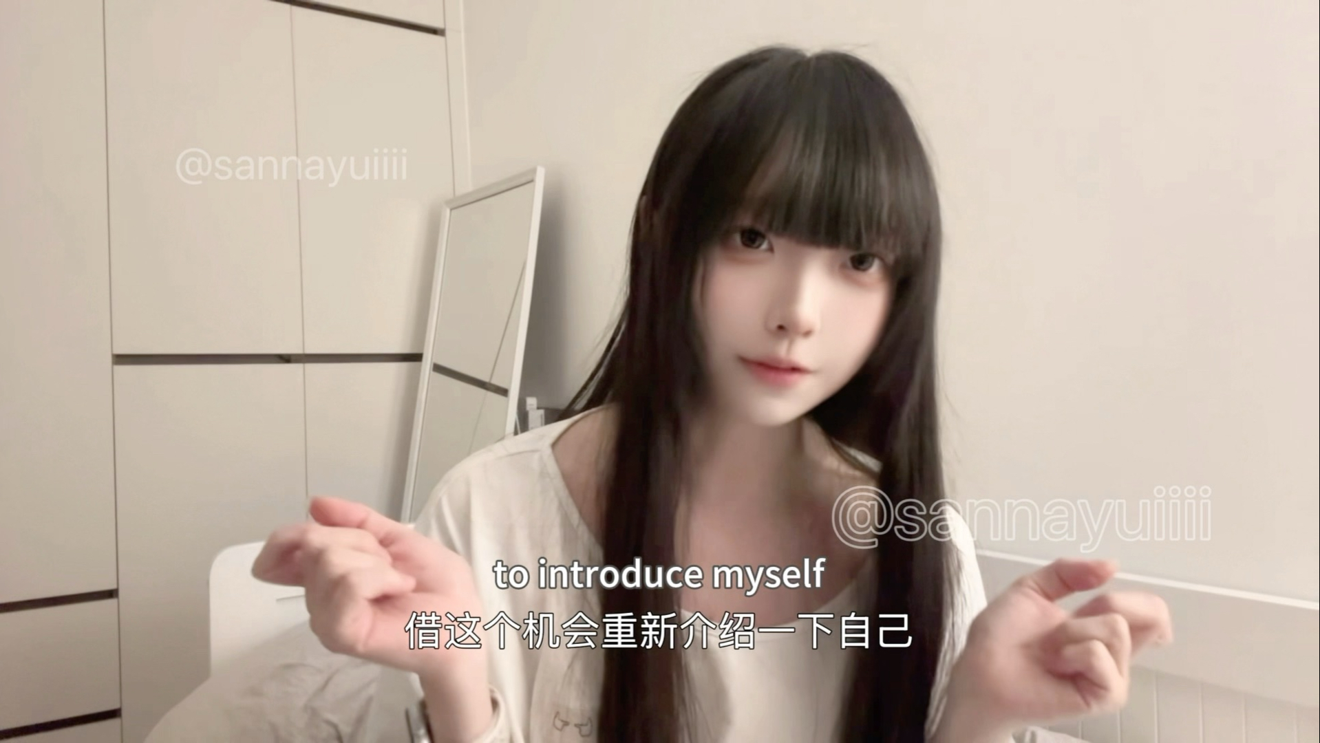 一期多语自我介绍～