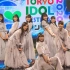 【乃木坂46】4期16人 TOKYO IDOL FESTIVAL ONLINE 2020