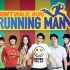 Running Man2010 高清合集