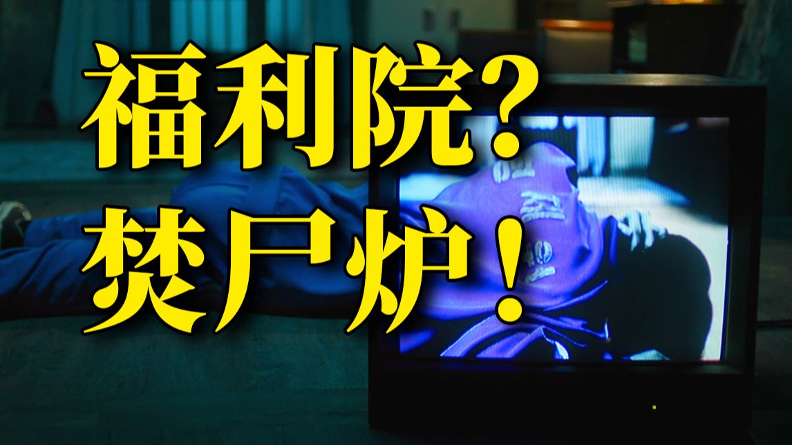 刘老师说电影