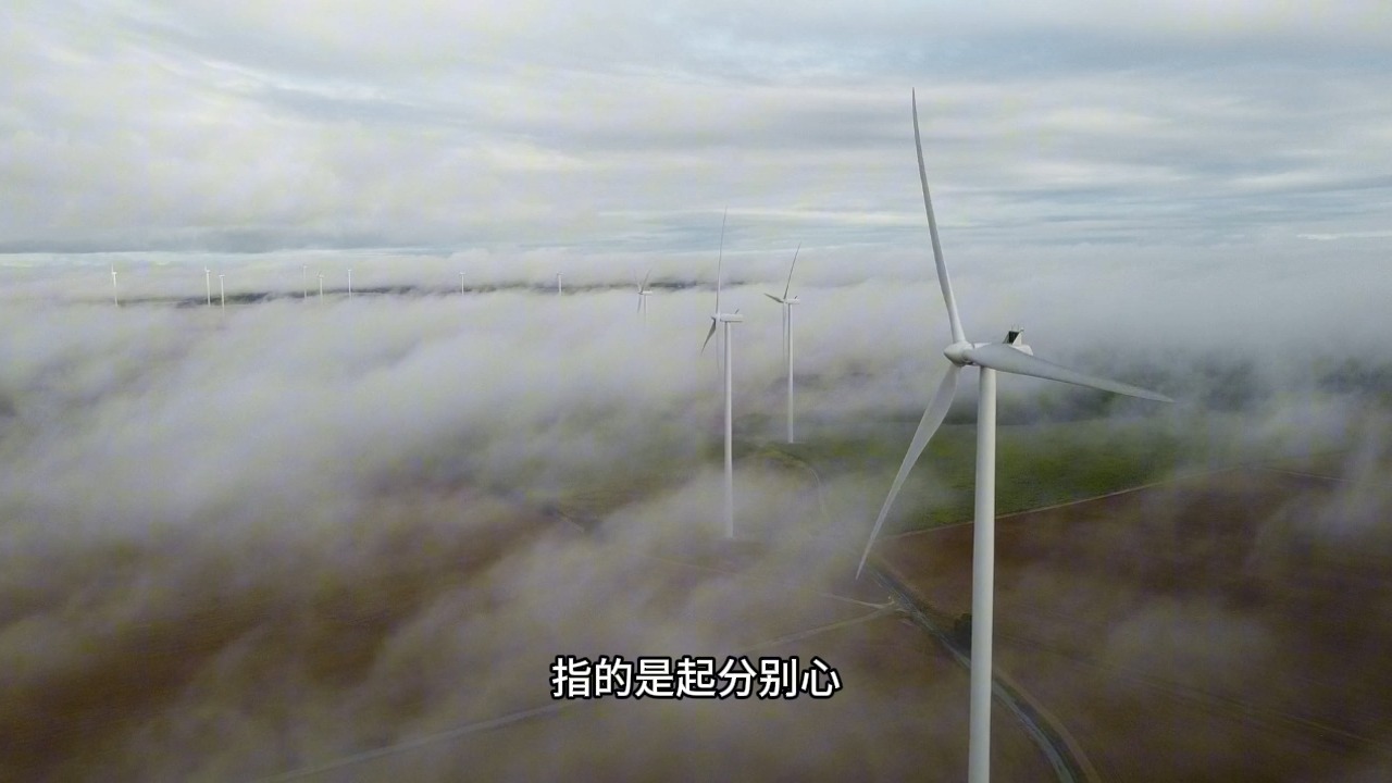 修行的机缘究竟是什么？只有不到1%的人能够看到这期内容！此时此地，机缘已到！