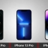 iPhone 12 Pro、iPhone 13 Pro、iPhone 14 Pro，你选择哪一款呢?