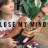 “Lose my mind” Home Session #1