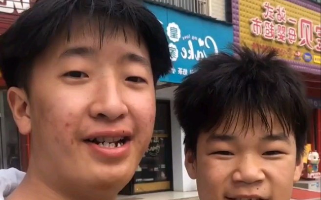 成杰带兄弟随便吃点套餐