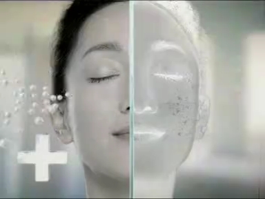 2008年OLAY透视美白精华露广告周迅代言(粤语版)