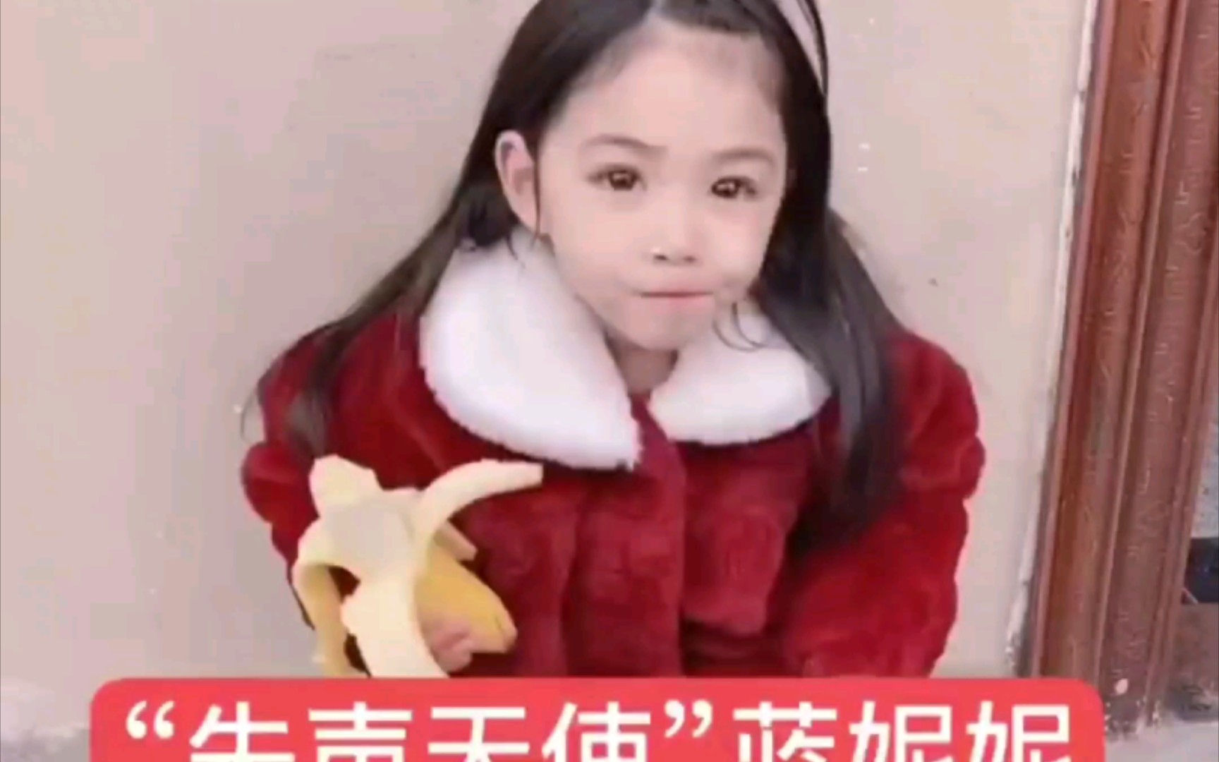 蓝妮妮〔罕见病小天使〕失声天使_哔哩哔哩)つロ 干杯-bili