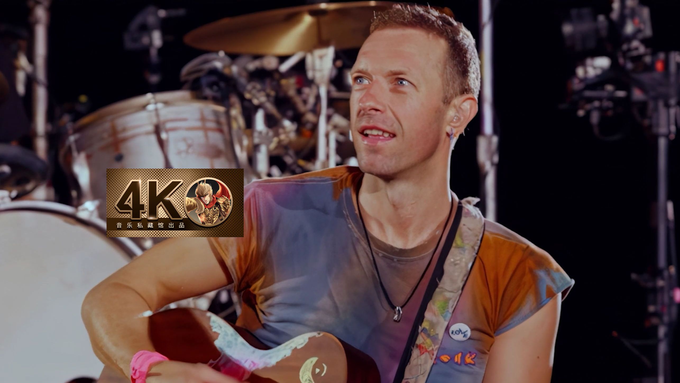 【4K60FPS】酷玩Coldplay《Yellow》万人大合唱现场！人要带着希望生活