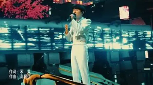 周深起风了完整版。