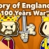 【Extra History】英格兰史：百年战争 #1（中英字幕）