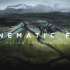 电影般的第一视角穿越机航拍画面 - 飞跃冰岛 | Cinematic FPV - Flying Over Iceland