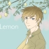 【西兰花】Lemon -full ver.