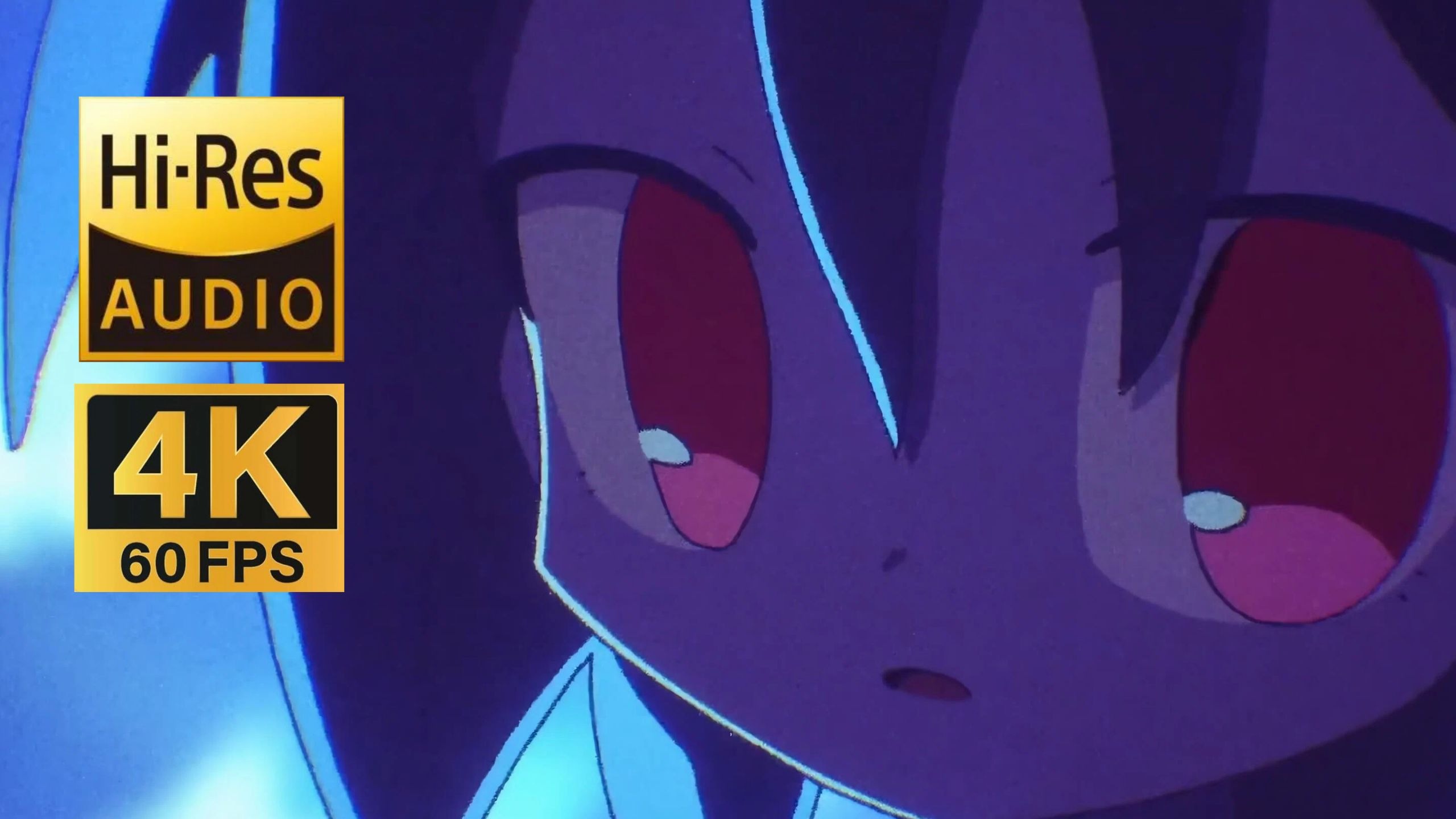 【Hires·4K60】「影色舞 」Mygo!!!!! 网易云超清母带