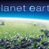 地球脉动 Planet Earth