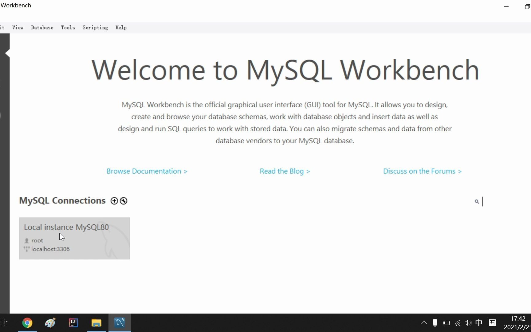 MySQL 管理工具 Workbench 下载及安装